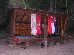 Adirondack Shelter at Cypher's Mine